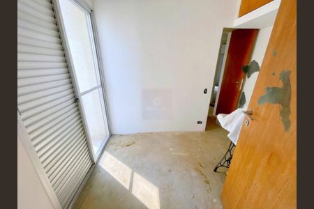 Apartamento à venda com 89m², 2 quartos e 1 vaga