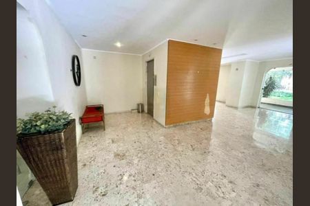 Apartamento à venda com 89m², 2 quartos e 1 vaga