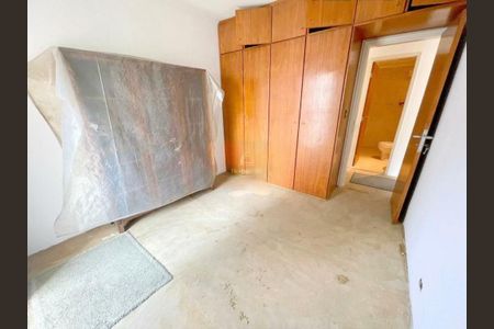 Apartamento à venda com 89m², 2 quartos e 1 vaga