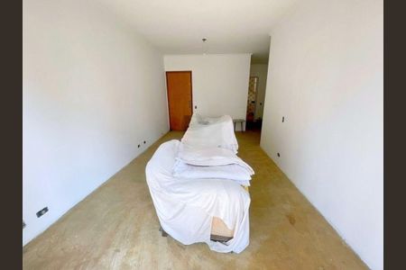 Apartamento à venda com 89m², 2 quartos e 1 vaga