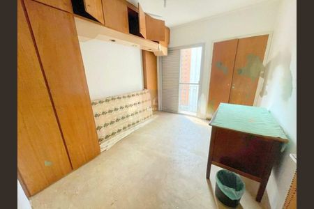 Apartamento à venda com 89m², 2 quartos e 1 vaga