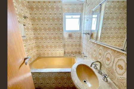 Apartamento à venda com 89m², 2 quartos e 1 vaga