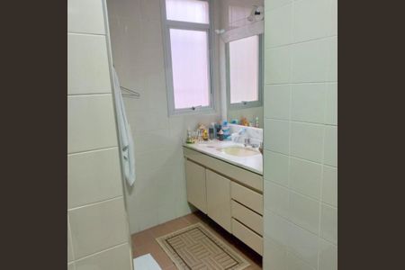 Apartamento à venda com 180m², 4 quartos e 1 vaga