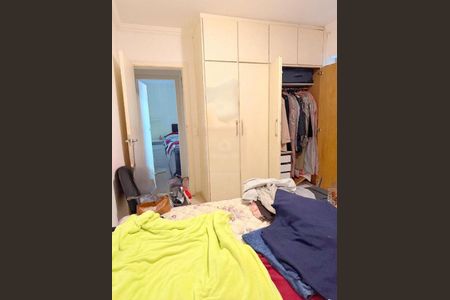 Apartamento à venda com 3 quartos, 164m² em Indianópolis, São Paulo
