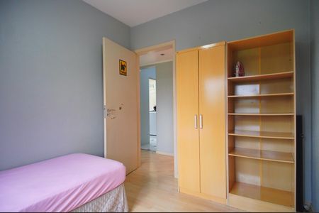 Apartamento para alugar com 45m², 2 quartos e sem vagaQuarto 1
