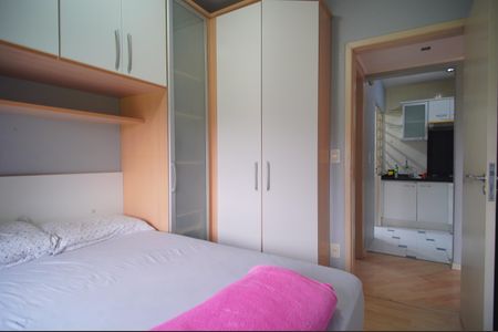 Apartamento para alugar com 45m², 2 quartos e sem vagaQuarto 2