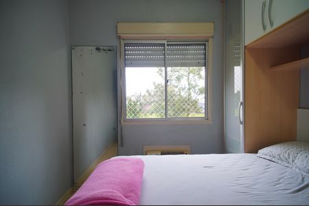 Apartamento para alugar com 45m², 2 quartos e sem vagaQuarto 2