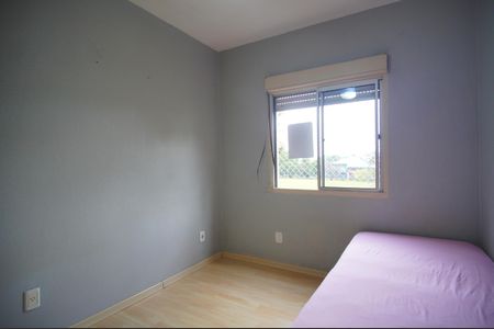 Apartamento para alugar com 45m², 2 quartos e sem vagaQuarto 1