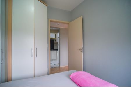 Apartamento para alugar com 45m², 2 quartos e sem vagaQuarto 2