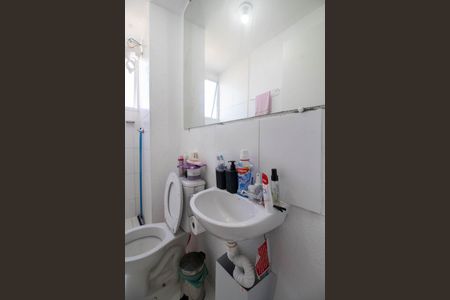 Apartamento para alugar com 48m², 2 quartos e sem vaga Apartamento para alugar com 48m², 2 quartos e sem vagaBanheiro