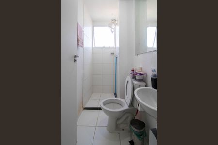 Apartamento para alugar com 48m², 2 quartos e sem vaga Apartamento para alugar com 48m², 2 quartos e sem vagaBanheiro