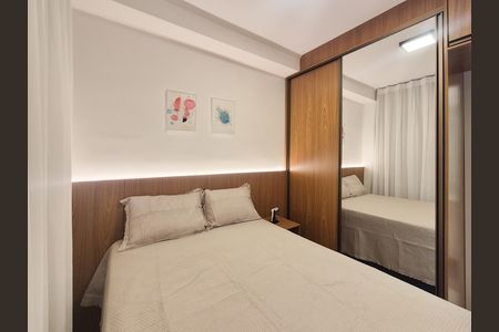 Apartamento para alugar com 25m², 1 quarto e sem vaga Apartamento para alugar com 25m², 1 quarto e sem vagaQuarto