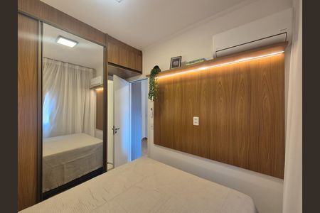 Apartamento para alugar com 25m², 1 quarto e sem vaga Apartamento para alugar com 25m², 1 quarto e sem vagaQuarto
