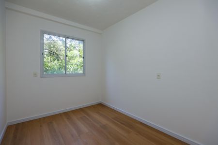 Apartamento para alugar com 47m², 2 quartos e 1 vaga Apartamento para alugar com 47m², 2 quartos e 1 vagaQuarto 2