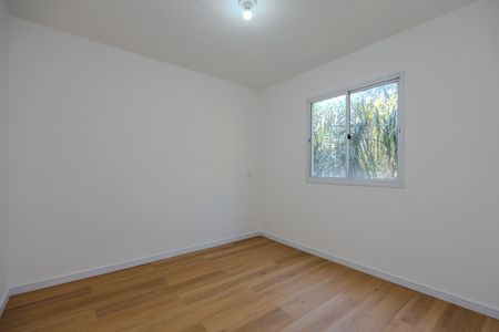 Apartamento para alugar com 47m², 2 quartos e 1 vaga Apartamento para alugar com 47m², 2 quartos e 1 vagaQuarto 1