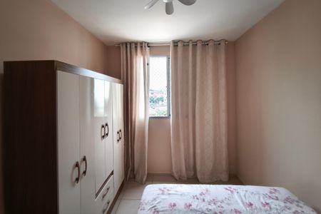 Apartamento para alugar com 48m², 2 quartos e 1 vagaQuarto 2