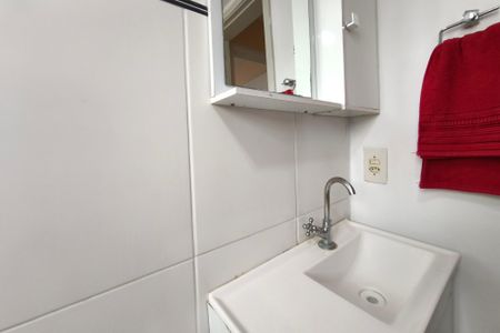 Apartamento para alugar com 48m², 2 quartos e 1 vagaBanheiro