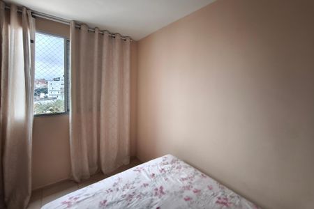Apartamento para alugar com 48m², 2 quartos e 1 vagaQuarto 2