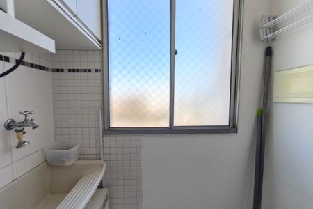 Apartamento para alugar com 48m², 2 quartos e 1 vagaÁrea de Serviço