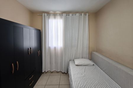 Apartamento para alugar com 48m², 2 quartos e 1 vagaQuarto 1