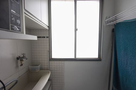 Apartamento para alugar com 48m², 2 quartos e 1 vagaÁrea de Serviço