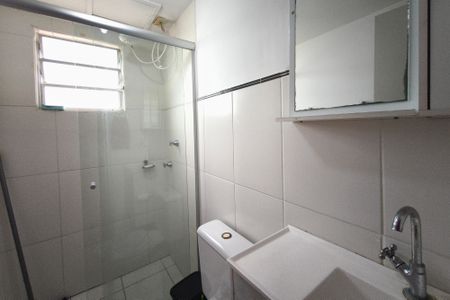 Apartamento para alugar com 48m², 2 quartos e 1 vagaBanheiro
