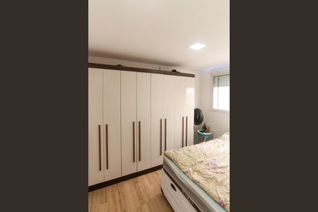 Quarto 1 de apartamento para alugar com 2 quartos, 41m² em Vila Guilherme, São Paulo