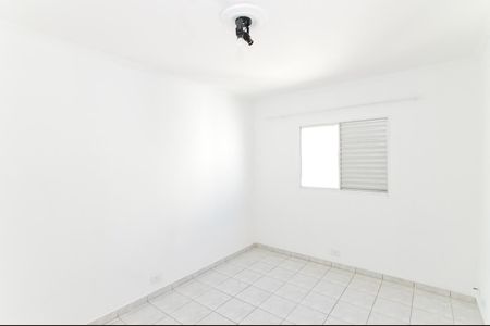 Apartamento à venda com 50m², 2 quartos e 1 vagaQuarto 1