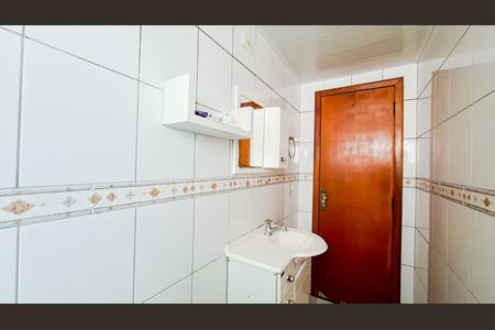 Apartamento para alugar com 50m², 2 quartos e 1 vagaBanheiro