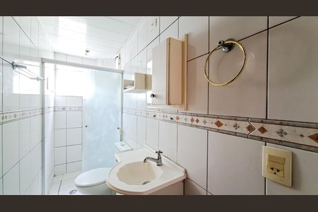 Apartamento para alugar com 50m², 2 quartos e 1 vagaBanheiro