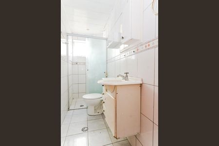 Apartamento à venda com 50m², 2 quartos e 1 vagaBanheiro