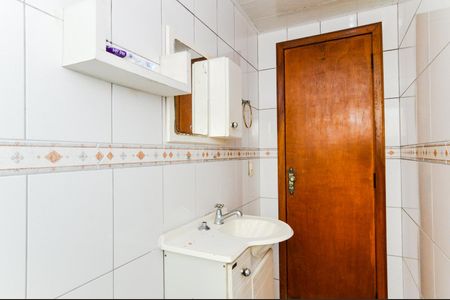 Apartamento à venda com 50m², 2 quartos e 1 vagaBanheiro