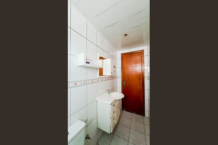 Apartamento para alugar com 50m², 2 quartos e 1 vagaBanheiro