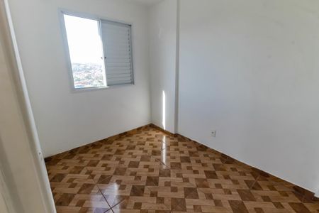 Apartamento para alugar com 43m², 2 quartos e 1 vagaQuarto 2