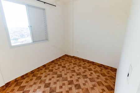 Apartamento para alugar com 43m², 2 quartos e 1 vagaQuarto 1