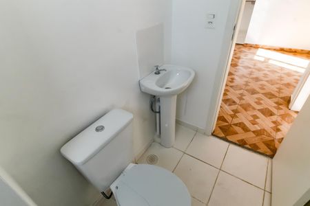 Apartamento para alugar com 43m², 2 quartos e 1 vagaBanheiro