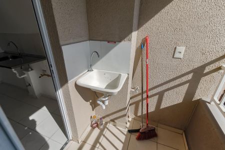 Apartamento para alugar com 43m², 2 quartos e 1 vagaÁrea de Serviço