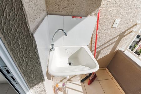 Apartamento para alugar com 43m², 2 quartos e 1 vagaDetalhe da area de serviço