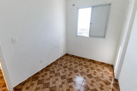 Apartamento para alugar com 43m², 2 quartos e 1 vagaQuarto 2