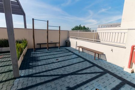 Apartamento para alugar com 43m², 2 quartos e 1 vagaAcademia