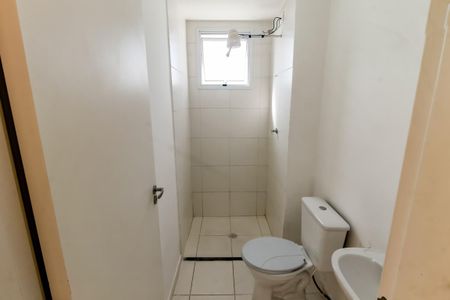 Apartamento para alugar com 43m², 2 quartos e 1 vagaBanheiro