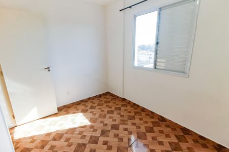 Apartamento para alugar com 43m², 2 quartos e 1 vagaQuarto 1