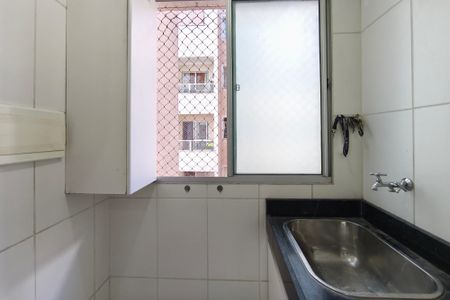 Apartamento para alugar com 64m², 3 quartos e 1 vagaÁrea de Serviço