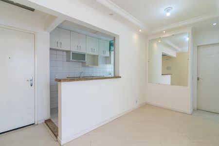 Sala de Jantar  de apartamento para alugar com 2 quartos, 50m² em Carandiru, São Paulo