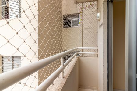 Varanda da Sala de apartamento para alugar com 2 quartos, 50m² em Carandiru, São Paulo