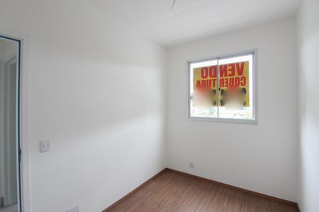 Apartamento para alugar com 110m², 3 quartos e 2 vagas Apartamento para alugar com 110m², 3 quartos e 2 vagasQuarto 1