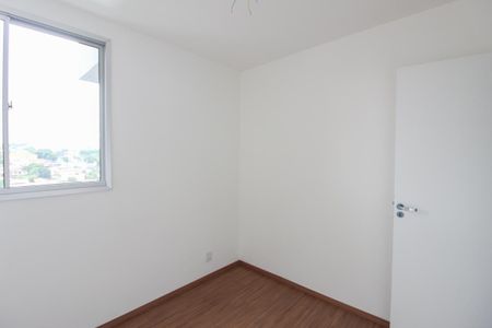Apartamento para alugar com 110m², 3 quartos e 2 vagas Apartamento para alugar com 110m², 3 quartos e 2 vagasQuarto 2