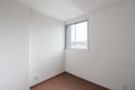 Apartamento para alugar com 110m², 3 quartos e 2 vagas Apartamento para alugar com 110m², 3 quartos e 2 vagasQuarto 2
