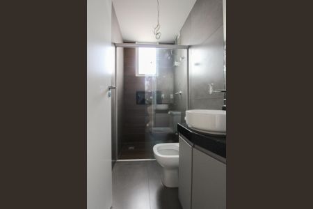 Apartamento para alugar com 110m², 3 quartos e 2 vagas Apartamento para alugar com 110m², 3 quartos e 2 vagasBanheiro Social