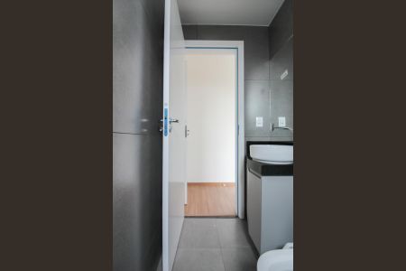 Apartamento para alugar com 110m², 3 quartos e 2 vagas Apartamento para alugar com 110m², 3 quartos e 2 vagasBanheiro da Suíte